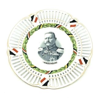 F27 Hindenburg Portrait Ww1 Wwi Patriotic Porcelain Plate Antique German