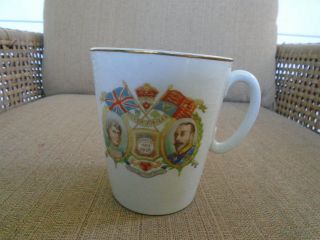 King George V Silver Jubilee (1935) Mug
