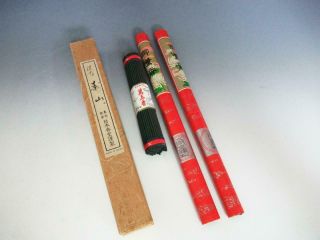 Japanese Incense Stick Senko 4set By Nippon Kodo Etc.  / 9161