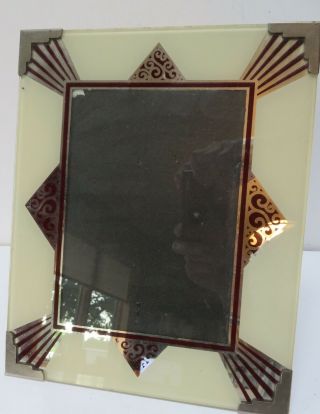 Vintage Art Deco Reverse Glass Picture Frame