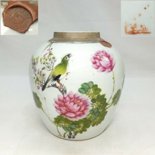 A585: Real Chinese Flower Vase Of Old Painted Porcelain Of Qing Dynasty Age