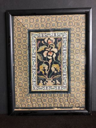 Antique Chinese Embroidery,  Wood Framed With Glass