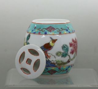 Vintage Beautifully Hand Painted Chinese Porcelain Lidded Pickle Pot