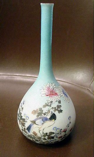 Exquisite Antique Hand Painted Oriental Porcelain Vase W/ Bird & Flowers Signed