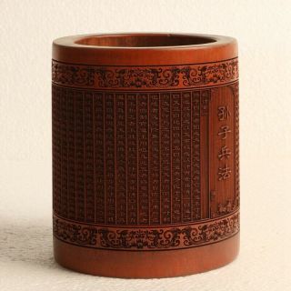 Chinese Bamboo Wood Brush Pot—Hand Carved Sun Tzu ' s Art of War Brush Pot KB014 4