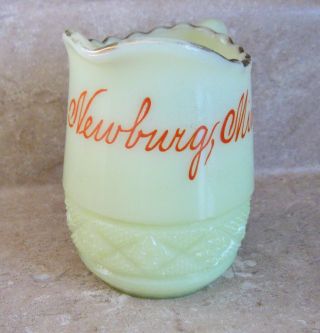 Antique Souvenir Custard Glass Creamer Newburg Minn Near Spring Valley & Harmony
