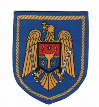 Moldova Patch Fire Firefighter Rescue - Current Style