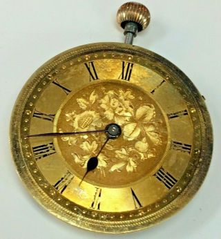 Quality Antique Pocket Watch Movement Circa 1900 " Buy It Now £20.  00 "