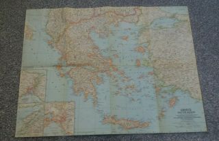 Vintage Map Of Greece And The Aegean 1958