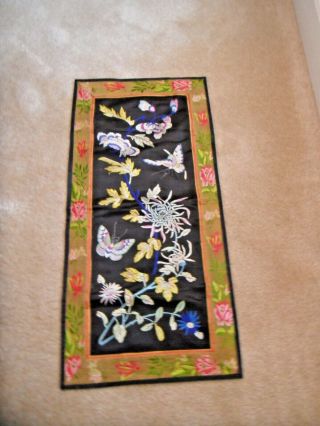 Antique Chinese Japanese Silk Hand Embroidery Needlepoint Butterflies Panel