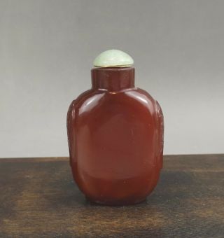 A Fine Chinese Early 20c Blue Amber Toned Agate Snuff Bottle - Republic