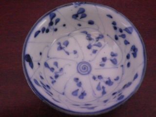 Fabulous Vintage Oriental Porcelain Blue & White Leaf Design Bowl 7 Cms Dia