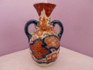 Fab Antique Japanese Porcelain Imari Flowers Des Two Handled Vase 11.  5 Cms Tall