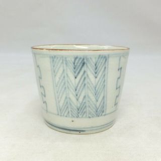 A512: Japanese Really Old Ko - Imari Blue - And - White Porcelain Cup Soba - Choko 2