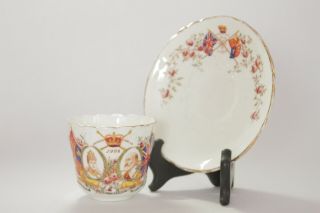 Antique 1902 Coronation Commemorative Tea Cup And Saucer - Rare Find