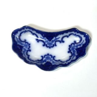 Antique Alfred Meakin Bone Dish Royal Semi Porcelain Cambridge Pattern