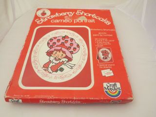 Vintage Strawberry Shortcake Craftmaster Cameo Portrait,  Nrfp