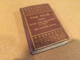 The Nile Notes For Travellers In Egypt Sudan 12th Ed 1912 Antique Book Maps