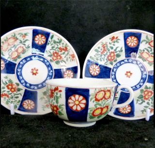 Antique Kaikemon Porcelain Tea Cup & Saucer,  Saucer Queens Pattern Worcester