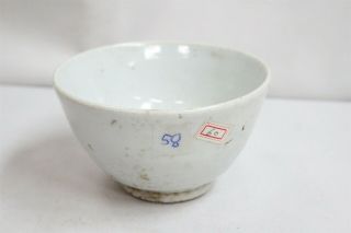 Korean Crazing White Glaze Ponil Dirty Bowl Yi Dynasty Pottery Tea Bowl 58