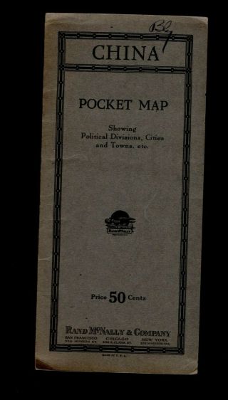 Antique Pocket Map Of China,  Rand Mcnally