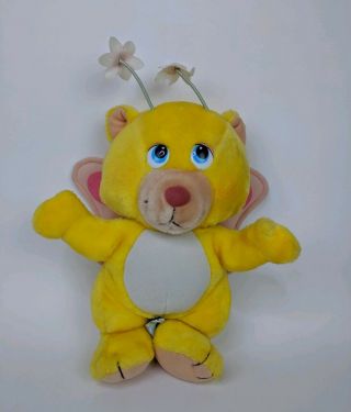 Hasbro Softies Yellow Butterbear Wuzzles Butterfly Bear Toy Plush 1985 Vtg