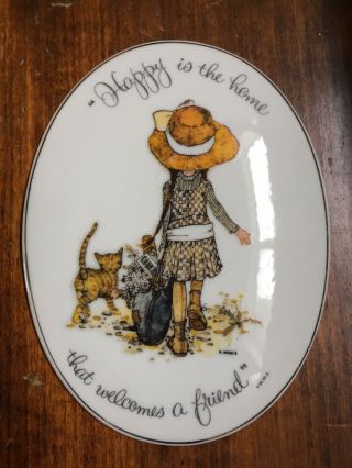 Holly Hobby Vintage Wall Plaque " Happy Is The Home That Welcomes A Friend”
