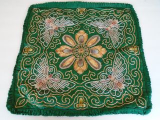 Vintage Chinese Green Silk Rayon Embroidery Big Eye Moths Design 1940 50 
