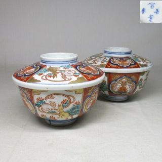 A007:antique Meiji Japanese Imari Porcelain Lidded Soup Bowl Iroe Futa Chawan 2p