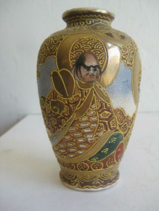 Fine Old Japanese Moriage Satsuma Hand Painted Gold Gilt Ceramic Vase Immortals