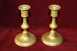 Wonderful Antique Brass " Push Up " Candle Sticks Circa 1830