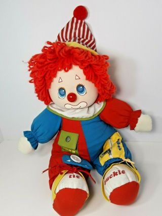 Vintage 1983 American Greetings Amtoy Learn To Dress Me Plush Clown 16 "