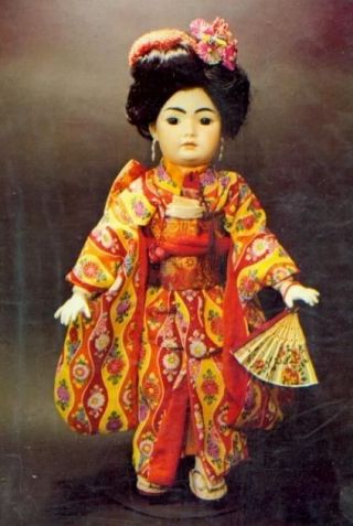 19 " Antique Asian/japanese Doll Kimono Dress/obi Zories/shoes/purse/bag Pattern