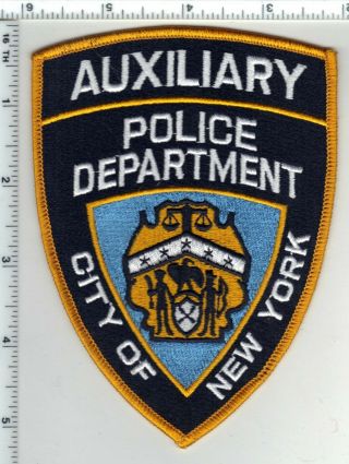 York City Auxiliary Police Shoulder Patch