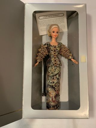 Barbie Doll CHRISTIAN DIOR Limited Edition 13168 1995 NIB NRFB Mattel 6