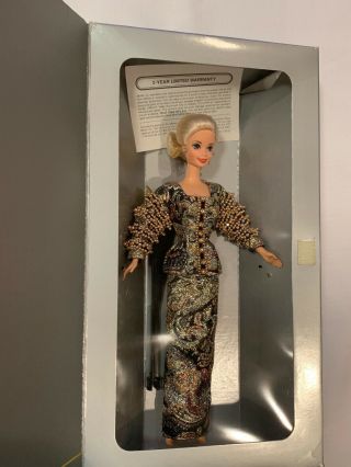 Barbie Doll CHRISTIAN DIOR Limited Edition 13168 1995 NIB NRFB Mattel 7