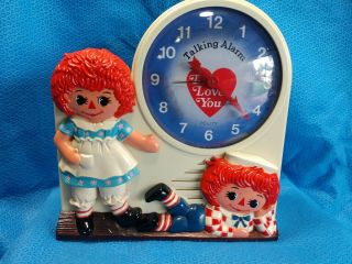 1975 Janex Raggedy Ann Clock Alarm Andy Vintage Toy Display Piece