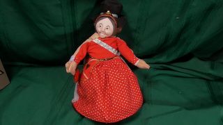 Vintage Topsy Turvy Doll Alice In Wonderland,  The Queen Of Hearts Mad Hatter