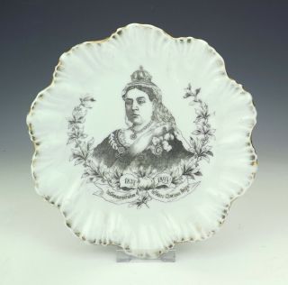 Antique Austrian Porcelain - 1897 Queen Victoria Commemorative Plate
