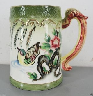 Hand Painted Antique Japanese Signed Bird Flower Stein Mug Green Cup