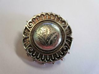 Antique Victorian Solid Silver Aesthetic Target Design Brooch,  Pin