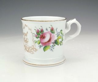 Antique English Porcelain Present From Stoke - Hand Painted Flowers Tankard