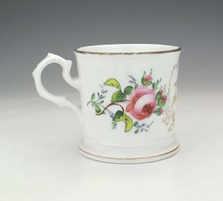 Antique English Porcelain Present From Stoke - Hand Painted Flowers Tankard 3