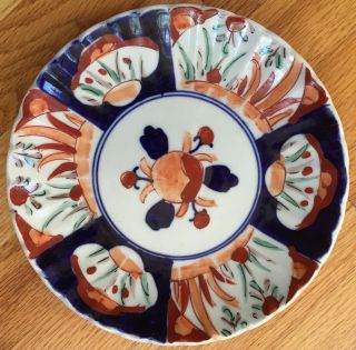 Antique Japanese Imari Hand Painted Plate Blue Red Flowers Vg