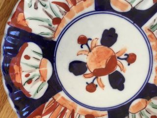 Antique Japanese Imari Hand Painted Plate Blue Red Flowers VG 2