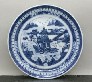 Vintage Chinese Hand Painted Willow Pattern Blue & White Porcelain Plate