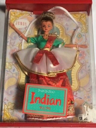 Takara Tomy Jenny Licca Vintage Doll Box Indian Ver.  India Nepal