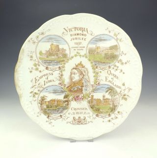 Antique Staffordshire Pottery - Queen Victoria 1897 Commemorative Plate