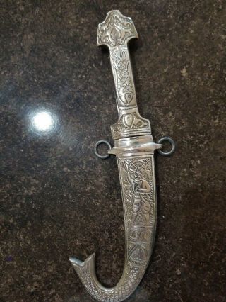 Antique Jambiya Dagger Arabic Knife Khanjar Islamic Silver 8.  5 " Embossed