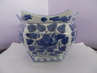 Fab Vintage Chinese Porcelain Blue & White Flowers & Leaves Planter 19 Cms Dia